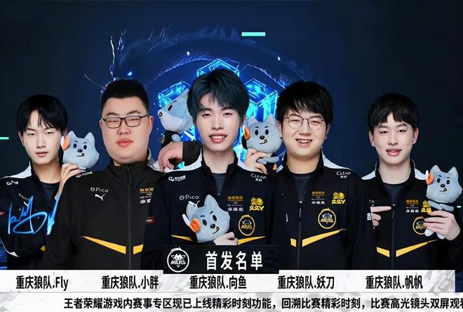 为什么会在