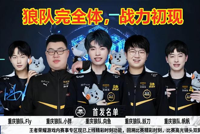结束了他们