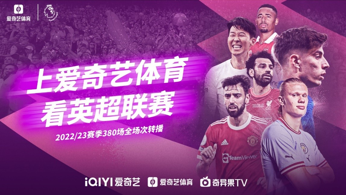 达拉斯独行