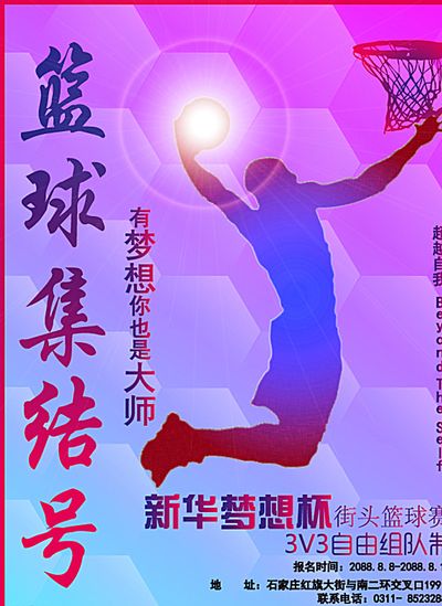 塔图姆16