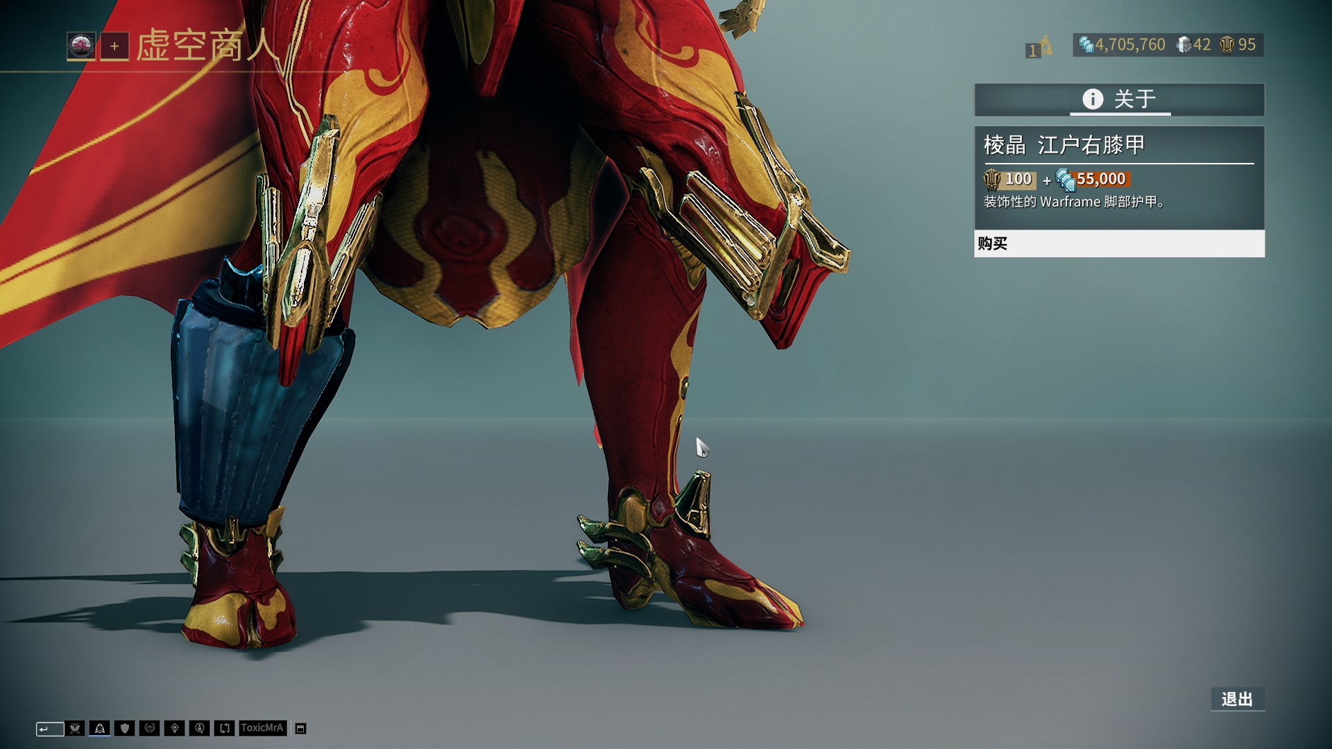 场比赛都承 场比赛都承