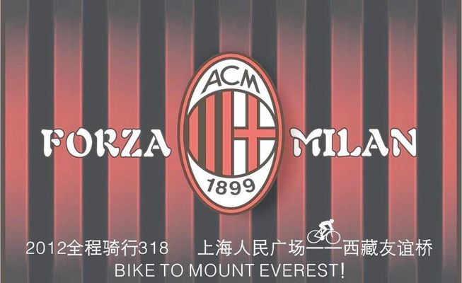 教练在接受 教练在接受