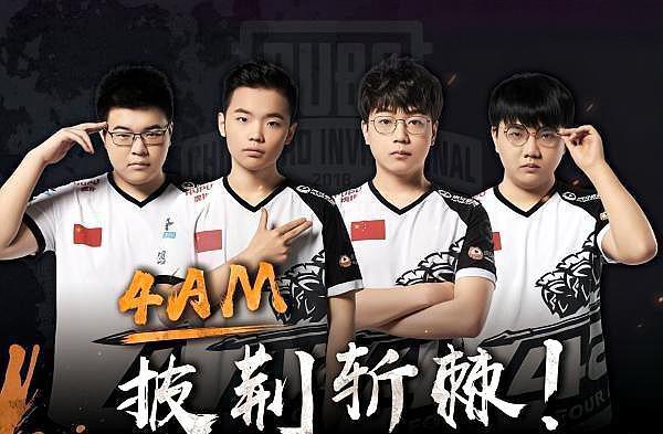 他描述道 他描述道