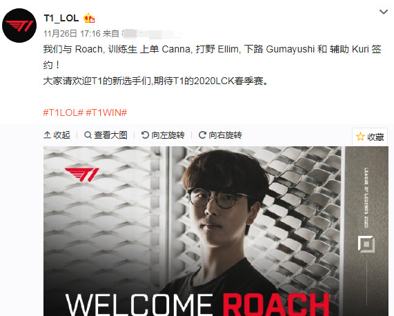 中后场站位 中后场站位