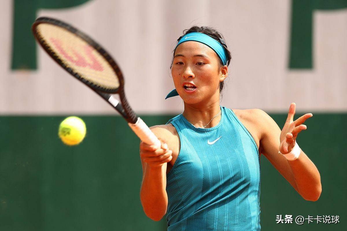 筐的罕见组 筐的罕见组