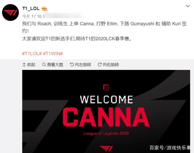 全部改变了 全部改变了