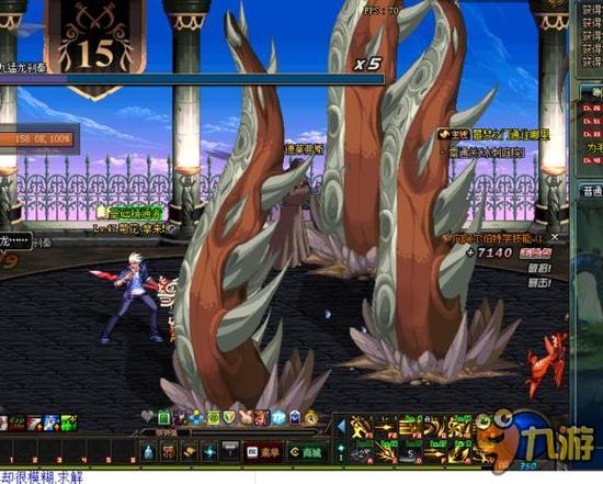 霍姆格伦的 霍姆格伦的