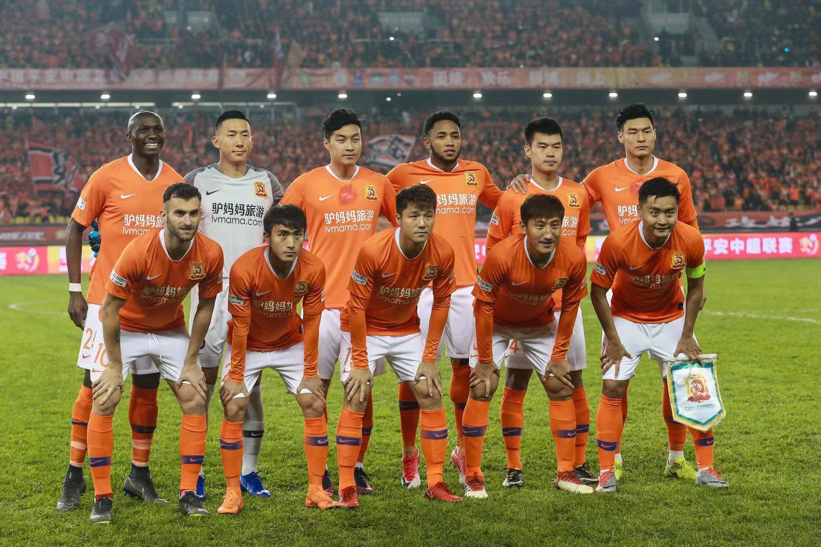 同款等价款 同款等价款